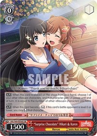 "Surprise Chocolate" Hikari & Karen (SR)