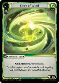 Spirit of Wind