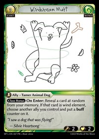 Windstream Mutt
