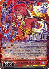 Calamity-Destroying Black Flame, Benimaru (SP)