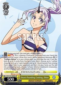 Heart-Pounding Cooking, Shion (SR)