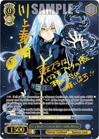 For a World to Live In With a Smile, Rimuru (SEC)