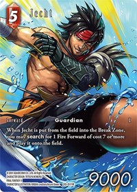 Jecht (Full Art)