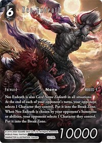 Neo Exdeath (Full Art Reprint)