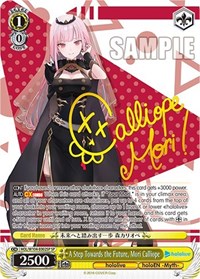A Step Towards the Future, Mori Calliope (SP)
