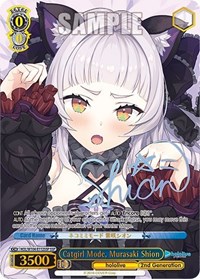 Catgirl Mode, Murasaki Shion (SSP)