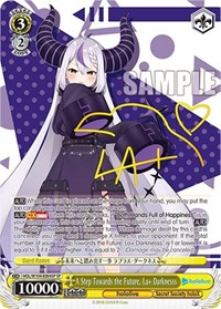 A Step Towards the Future, La+ Darknesss (SP)