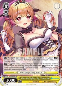 Chew the Night Sky, Yozora Mel (SR)