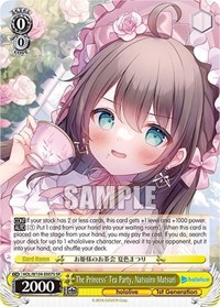 The Princess' Tea Party, Natsuiro Matsuri (SR)