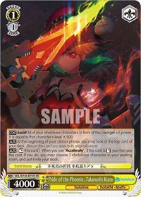 Pride of the Phoenix, Takanashi Kiara (SR)