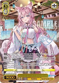 Always by Your Side, Hakui Koyori (SSP)