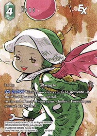 Nono EX (Full Art)