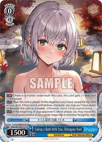 Taking a Bath With You, Shirogane Noel