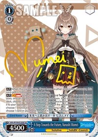 A Step Towards the Future, Nanashi Mumei (SP)