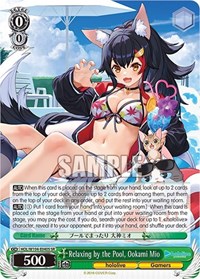 Relaxing by the Pool, Ookami Mio (SR)