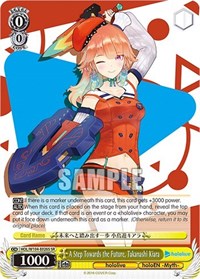 A Step Towards the Future, Takanashi Kiara (SR)