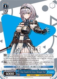 A Step Towards the Future, Shirogane Noel (SR)