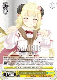 Famous Producer? Tsunomaki Watame (SR)
