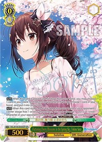 Fluttering Cherry Blossoms in the Spring Sky, Tokino Sora (SSP)