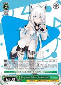 A Step Towards the Future, Shirakami Fubuki (SR)