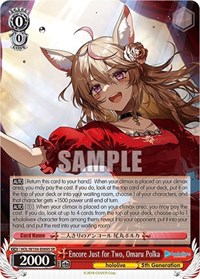 Encore Just for Two, Omaru Polka (SR)
