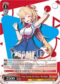 A Step Towards the Future, Akai Haato (SR)
