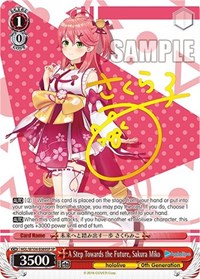 A Step Towards the Future, Sakura Miko (SP)
