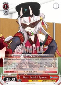 Boss, Nakiri Ayame