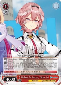 Methods for Success, Takane Lui (SR)