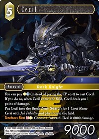 Cecil