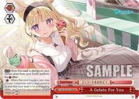 A Gelato For You (RRR)