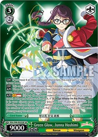 Green Glow, Junna Hoshimi (SP)