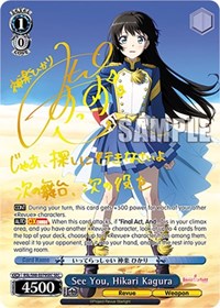 See You, Hikari Kagura (SEC)