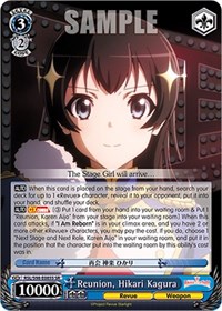 Reunion, Hikari Kagura (SR)
