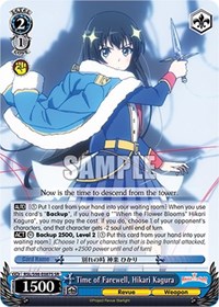 Time of Farewell, Hikari Kagura (SR)