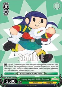 Pop-up Stage Girl, Mahiru Tsuyuzaki (Foil)