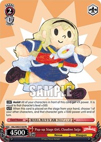 Pop-up Stage Girl, Claudine Saijo