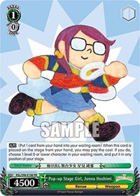 Pop-up Stage Girl, Junna Hoshimi