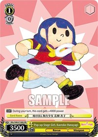 Pop-up Stage Girl, Kaoruko Hanayagi (Foil)