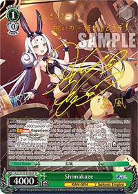 Shimakaze (SP) (Gold Signature)