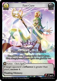 Fast Cure (Wildcard Nationals Qualifier)