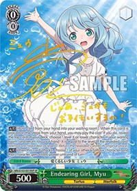 Endearing Girl, Myu (SP)