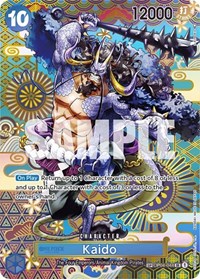Kaido (SP)