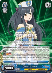 [Priest] Kaori