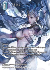 Shiva (Full Art)