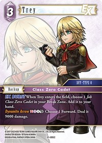 Trey EX