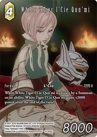 White Tiger l'Cie Qun'mi (Full Art)