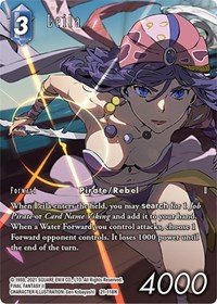 Leila (Full Art)