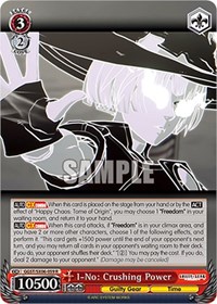 I-No: Crushing Power