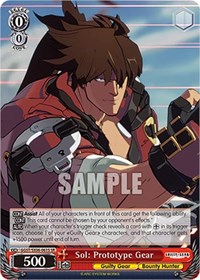 Sol: Prototype Gear (SR)